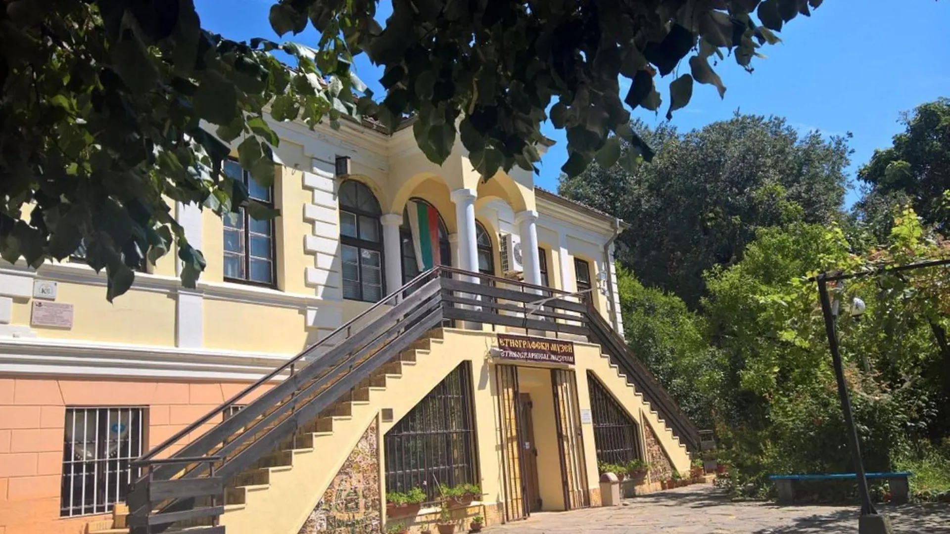 Avenue Hotel Burgas